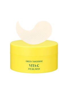 Goodal Oodal Green Tangerine Vitamin C Moisturizing Eye Patch 5Minute Hydrating Gel Patch (60 Sheets) (Ver.2)  - Image 1