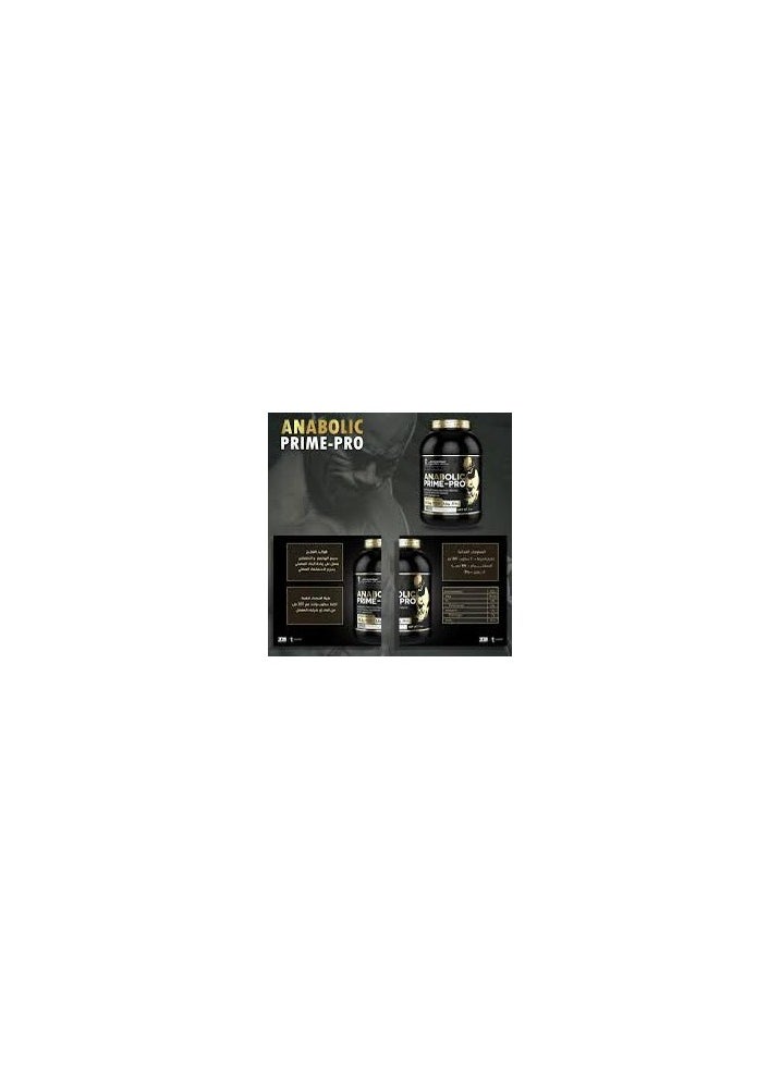 KEVIN LEVRONE - Anabolic Prime Pro Premium Hydrolysed Whey Protein Vanilla  Flavor, 2kg - Image 1