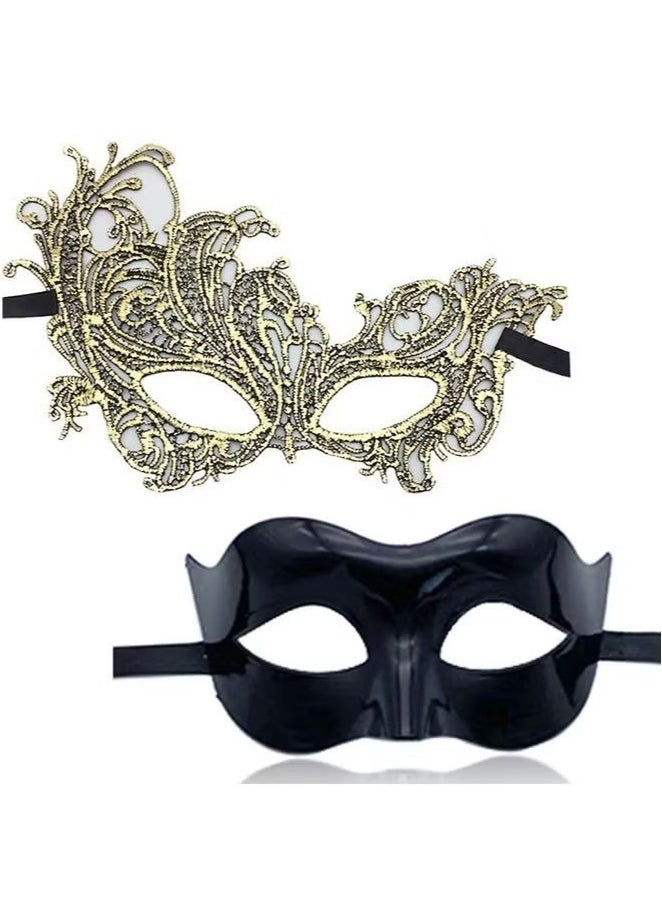 Ailily 2 Piece Masquerade Mask for Couples, Ball Masks Half Face Mask  - Image 1