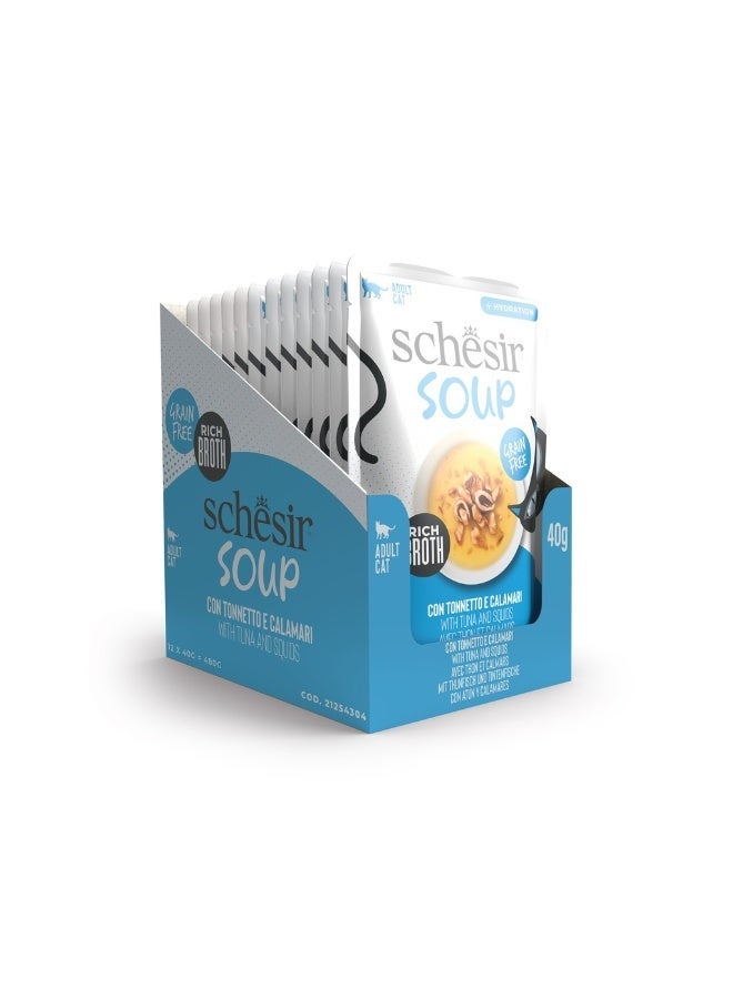 شيسر شيزر - عبوة من 12 طعامًا رطبًا للقطط في كيس حساء - تونة مع حبار 12 × 40 جم - Image 1