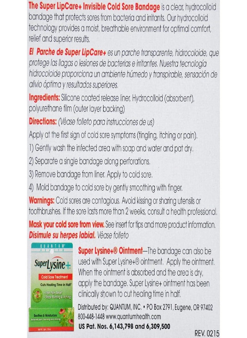 Quantum Quantum Health Super LipCare Invisible Cold SoreFever Blister Bandages  Soothes and Protects Helps Prevent Contamination and Hide Sores 12 Ct  - Image 3