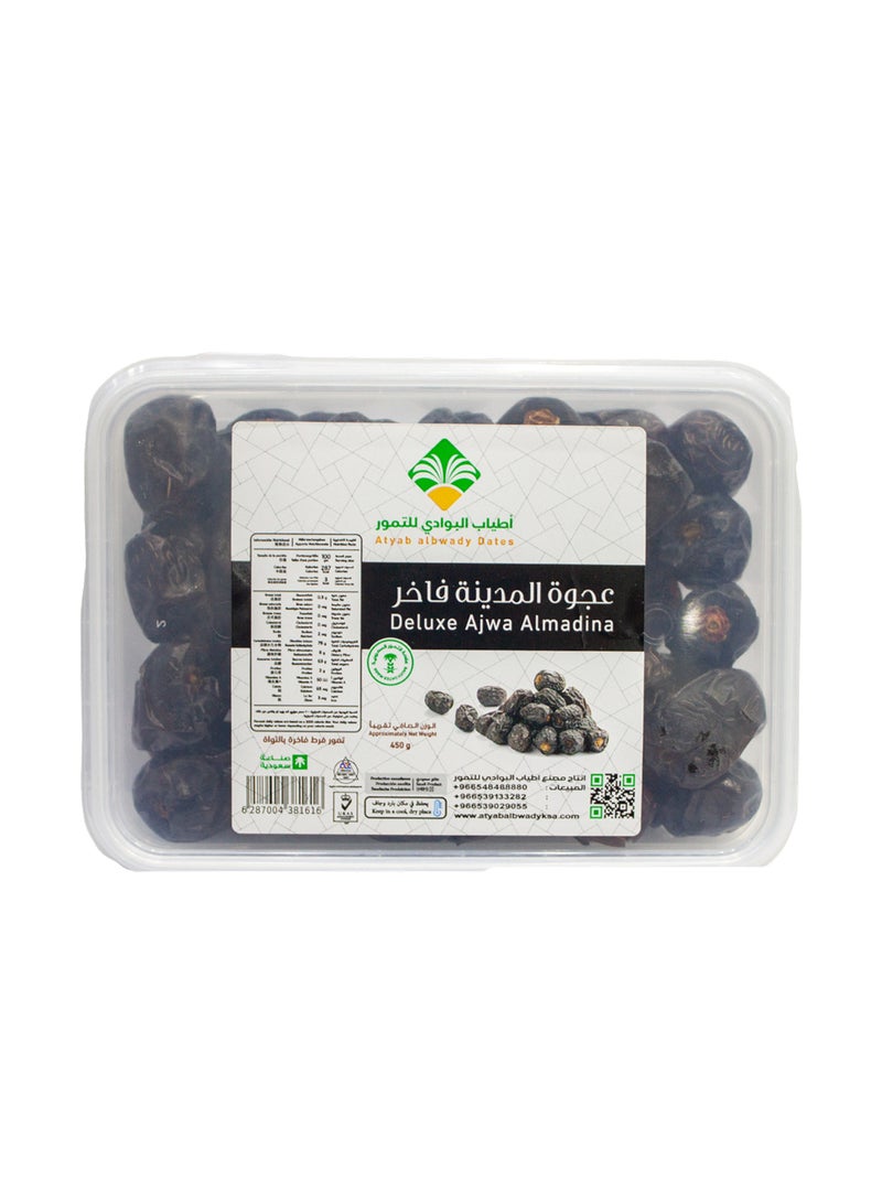 Atyab Al Bawady Ajwa Al Madina Dates 450 g - Image 1