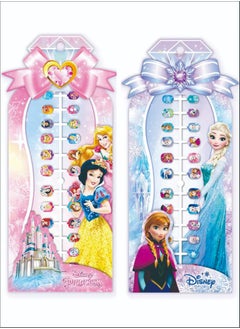 DOUBORQ 48 Pieces Of Children's Nail Sstickers Disney Princess Cartoon Nail Stickers Frozen Children's Nail Stickers Set Self-adhesive Non-Toxic And Odorless Girl Princess Nail Stickers  - Image 1