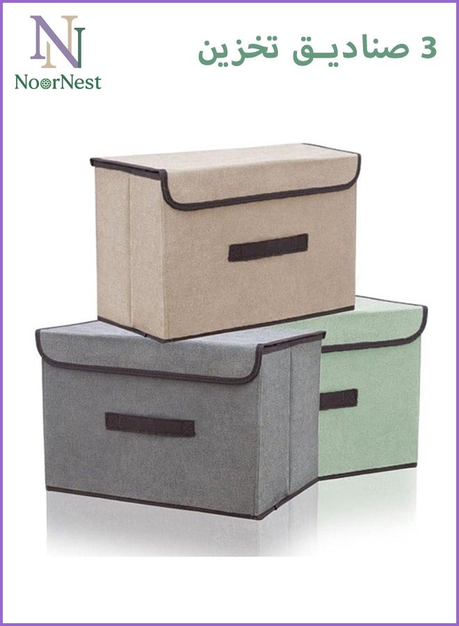 Neox 3Pcs Storage Bins with Lids, Foldable Colorful Fabric Storage Cubes,Decorative Storage Boxes,Storage Box Collapsible Storage Bins Organization and Storage,for Home Bedroom Closet Office，36*24*23cm  - Image 1