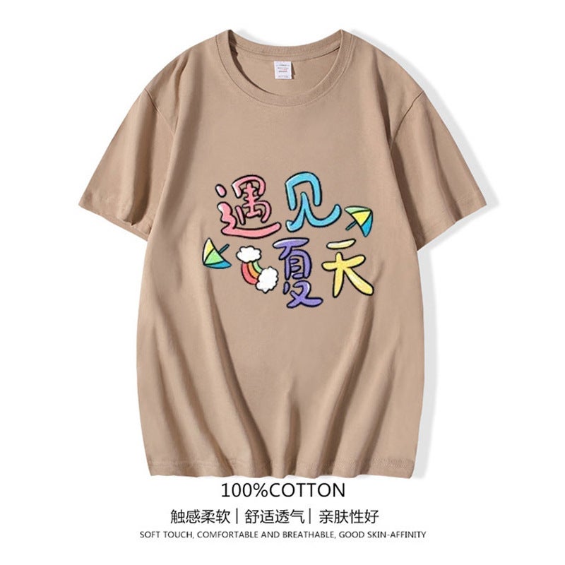 White cotton half sleeve summer theme T-shirt women's summer New loose round neck fashion brand cartoon graffiti top - Image 3