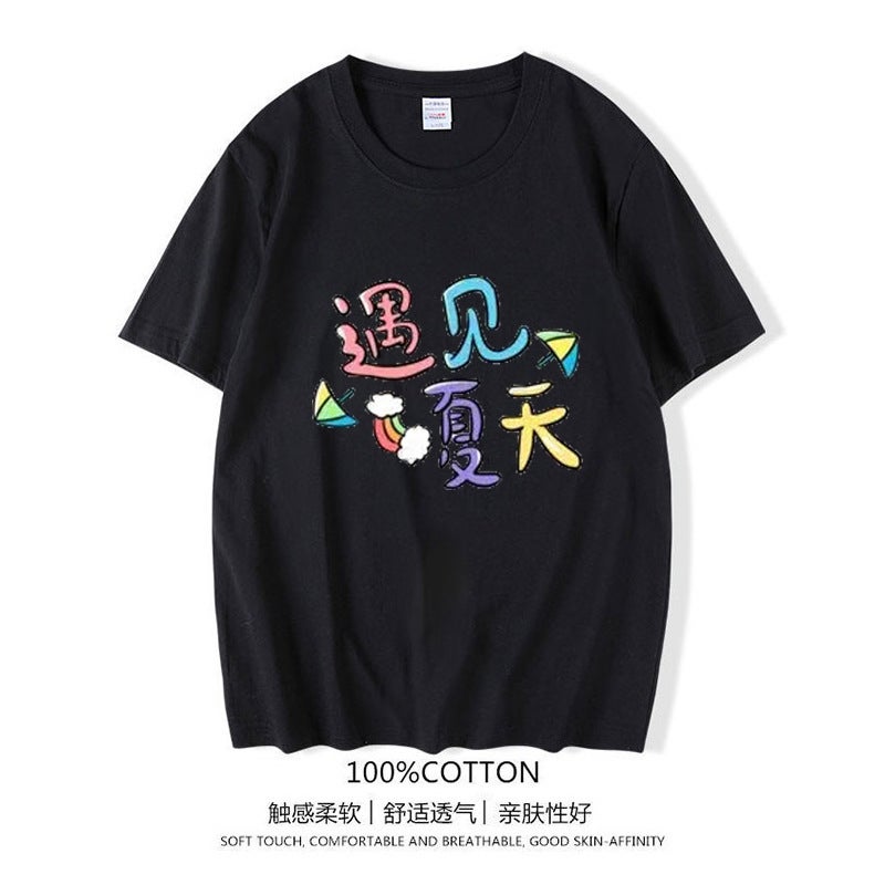 White cotton half sleeve summer theme T-shirt women's summer New loose round neck fashion brand cartoon graffiti top - Image 4