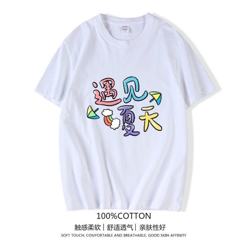 White cotton half sleeve summer theme T-shirt women's summer New loose round neck fashion brand cartoon graffiti top - Image 2