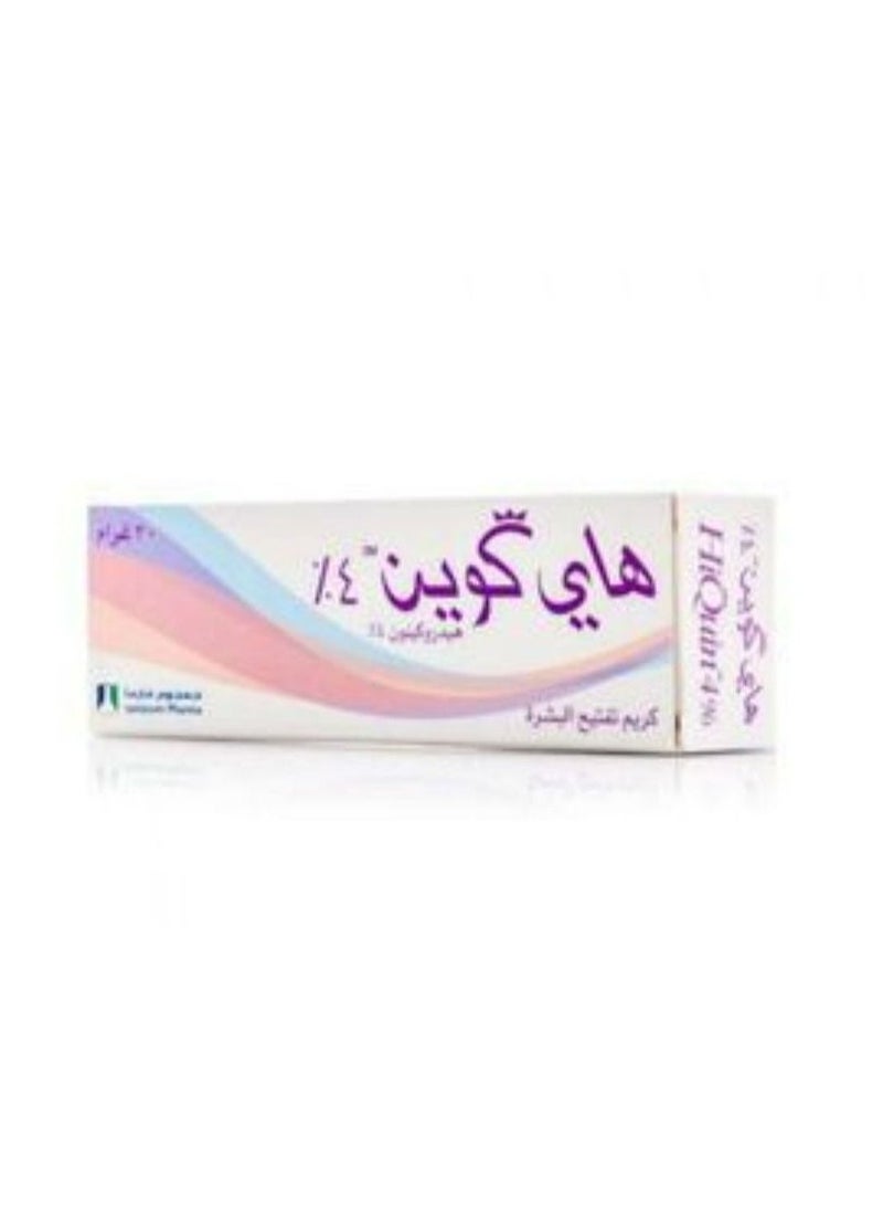 HIQU Hiquin 4% Cream  And Acretin Cream 60g  - Image 2