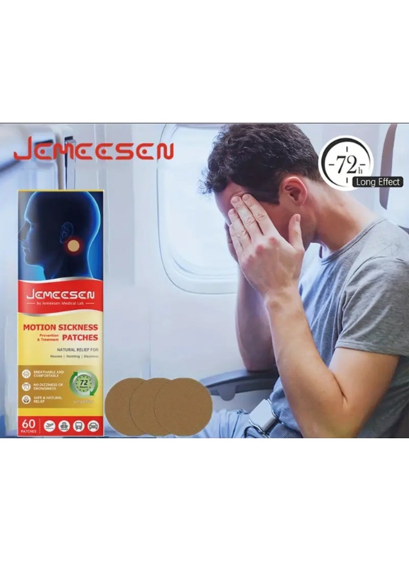 JEMEESEN - Sickness Patches 60pcs - Image 1