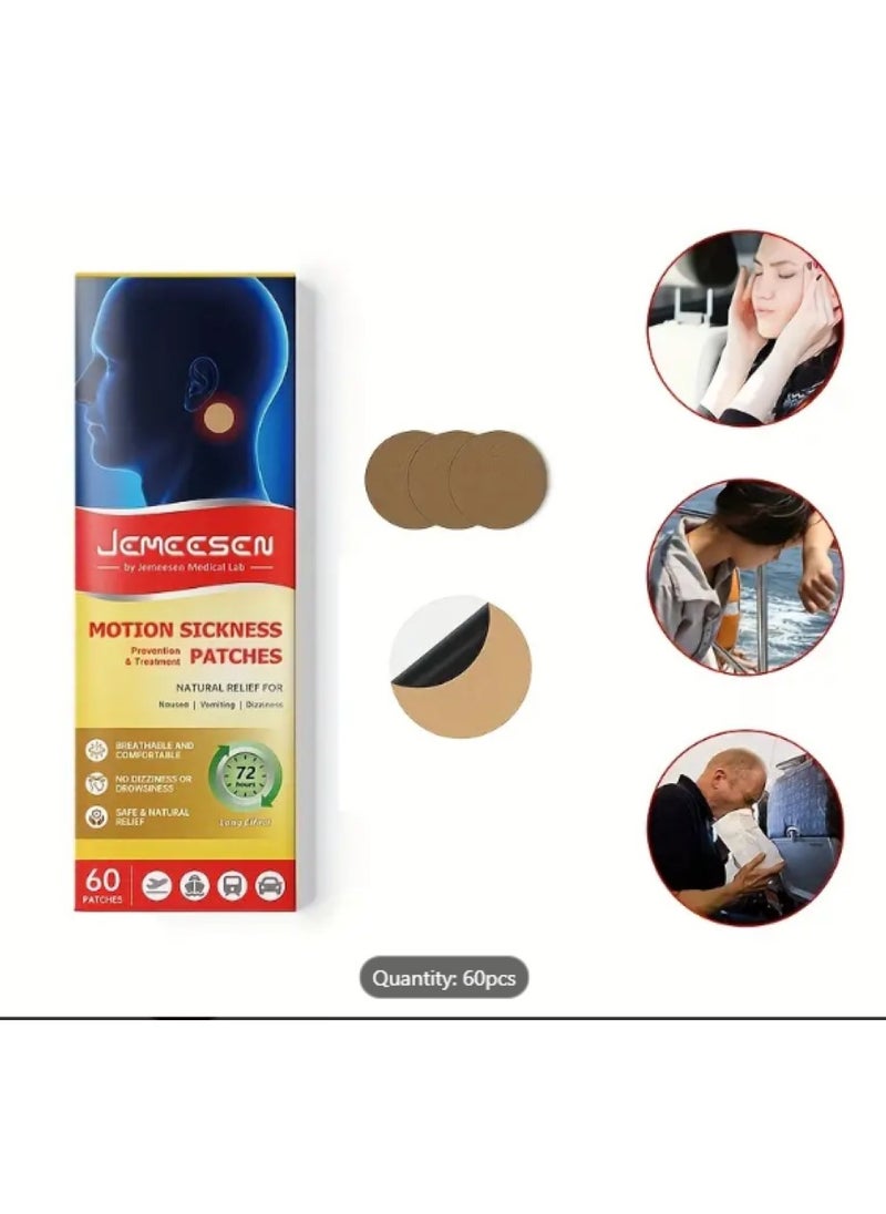 JEMEESEN - Sickness Patches 60pcs - Image 1