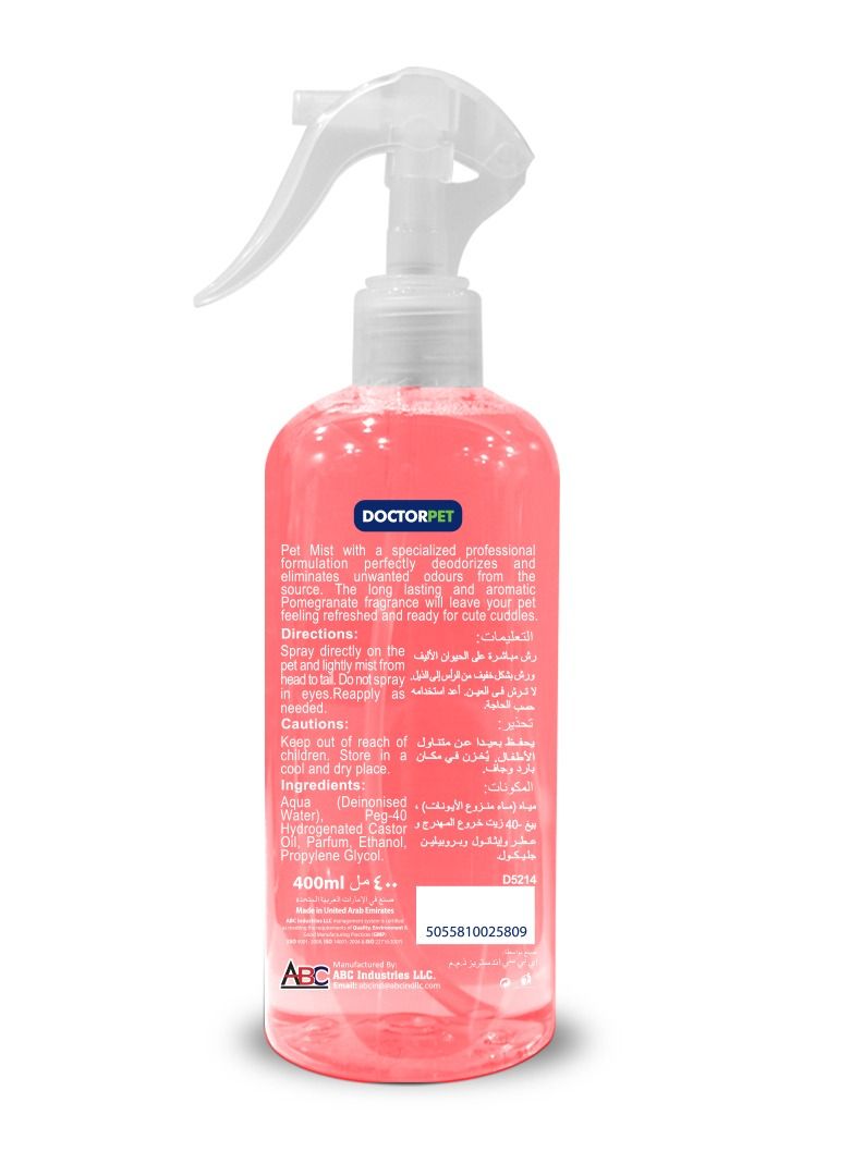 DOCTERPET Doctor Pet Pomegranate Fragrance Mist Cologne 400ML – Pet Safe Deodorizing Spray, Long-Lasting Freshness, Sweet Pomegranate Scent, Hypoallergenic for Cats and Dogs - Image 5