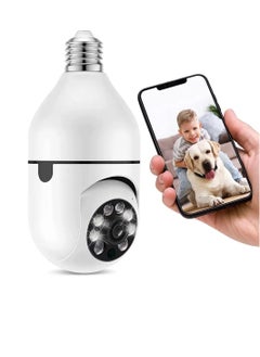 DIGI CORE 2 Pcs 1080P Security Camera Wi-Fi Light Bulb Camera Pan Tilt Surveillance CCTV Camera With Voice Intercom Motion Detection And Alerts Remote View Night Vision For Indoor Outdoor Use  - Image 2