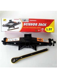 Nettedarikcisi Nettederikcisi Ozy Jack Ratchet Renault Type Kurba Accordion 1.5 Ton 