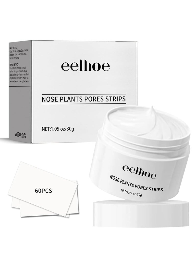 EELHOE Blackhead Mask, Blackhead Cleaning Cream, Effectively Remove Skin Oil, Clean and Repair Pores, Tear Nose Patch for Men and Women - Image 4