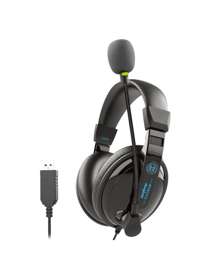 DANYIN D3000 Electronic Music Headphones With Usb Interface For English Listening And Speaking Exams, High School And College Entrance Exams, Oral Practice, Online Cl, Head-mounted Computer Test Preparation, Black - Image 2