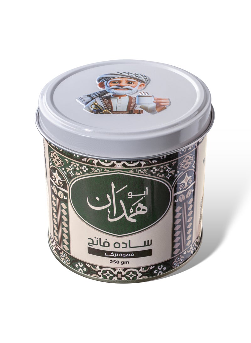 abouhamdan Light roasted Turkish coffee 250gm  - Image 2