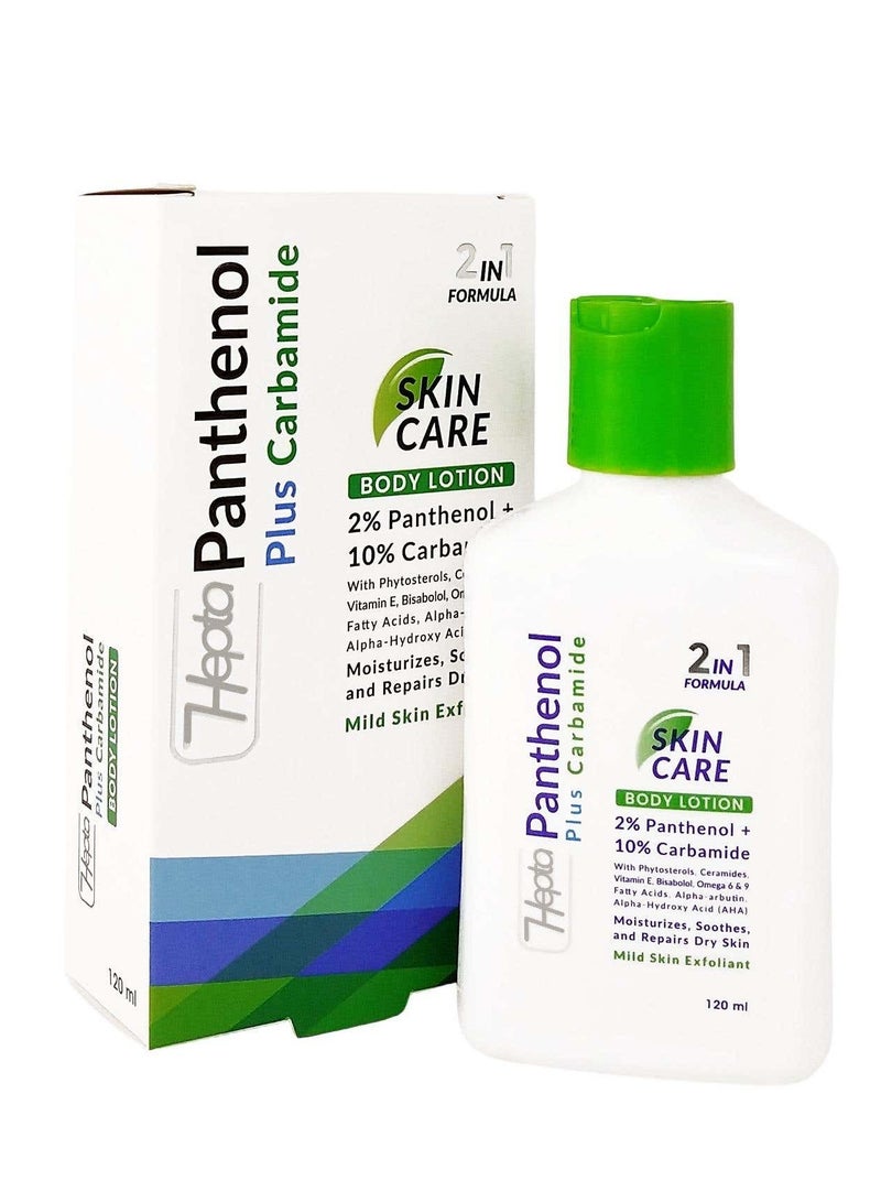 Hebta Panthenol Plus Carbamide Body Lotion 120 ml