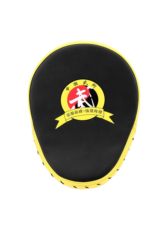 1Pc Boxing Training Gloves Pad Mma Training Hand Target Pad Punching Mitt - pzsku/Z9FED2941422E0D39EE1AZ/45/_/1727600130/8fce9152-42a4-49e3-ad4c-c3045b096520