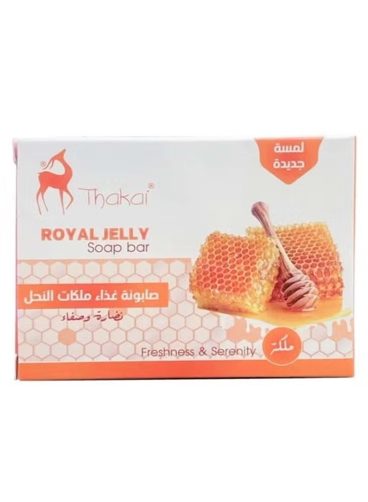 تيكاي صابونة غذاء ملكات النحل - 100جم