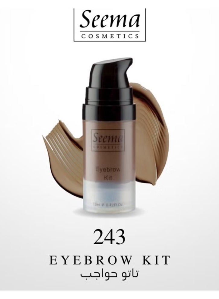 سيما تاتو حواجب ضغاط ثبات 3 ايام