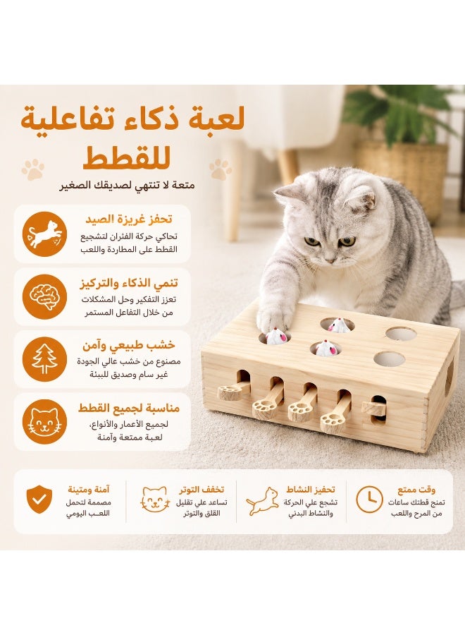 Interactive Wooden Cat Toy – 5-Hole Puzzle Box with Mouse & Balls for Hunting, Playing, Exercise & Scratching (Wood Color) - Image 3