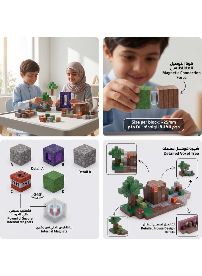 AirYoung Magnetic Building Blocks , Build Mine Magnet World Set, Miniature World Building Toys Cube Construction 25MM Super Large Size, Puzzle Building Block Family Parent-child Game,STEM Montessori Sensory Toys for Toddlers - Image 3