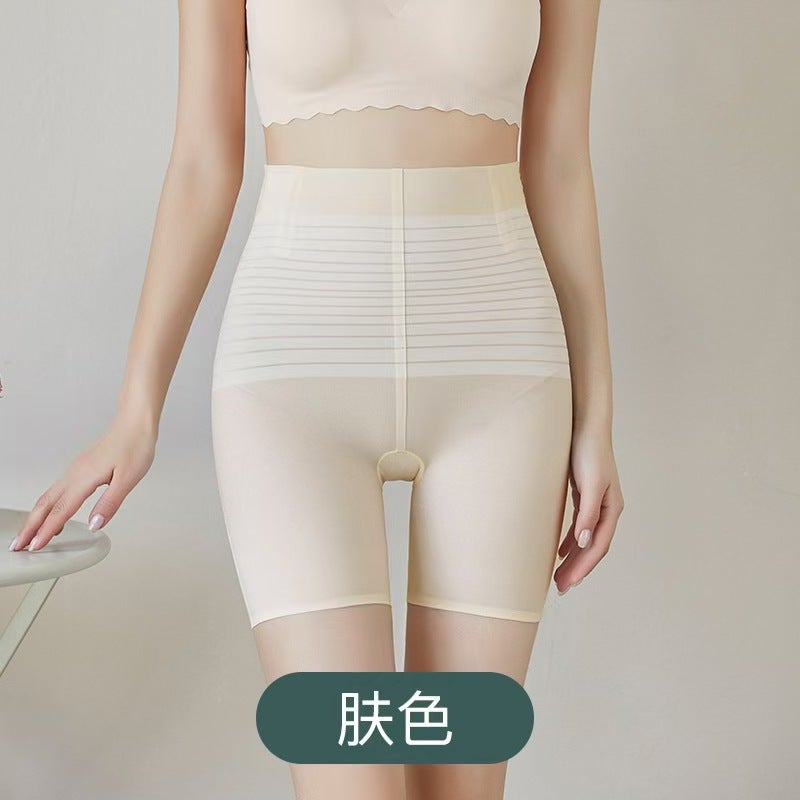 High-Waisted Seamless Tummy-Tightening Underwear, Slimming And Body-Shaping Tummy-Tightening Butt-Lifting Pants, Ice Silk Thin Tummy-Tightening Safety Pants - Image 1