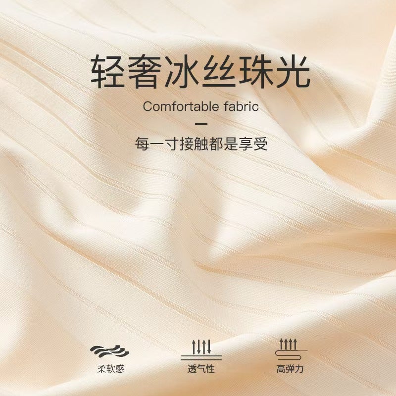 High-Waisted Seamless Tummy-Tightening Underwear, Slimming And Body-Shaping Tummy-Tightening Butt-Lifting Pants, Ice Silk Thin Tummy-Tightening Safety Pants - Image 5