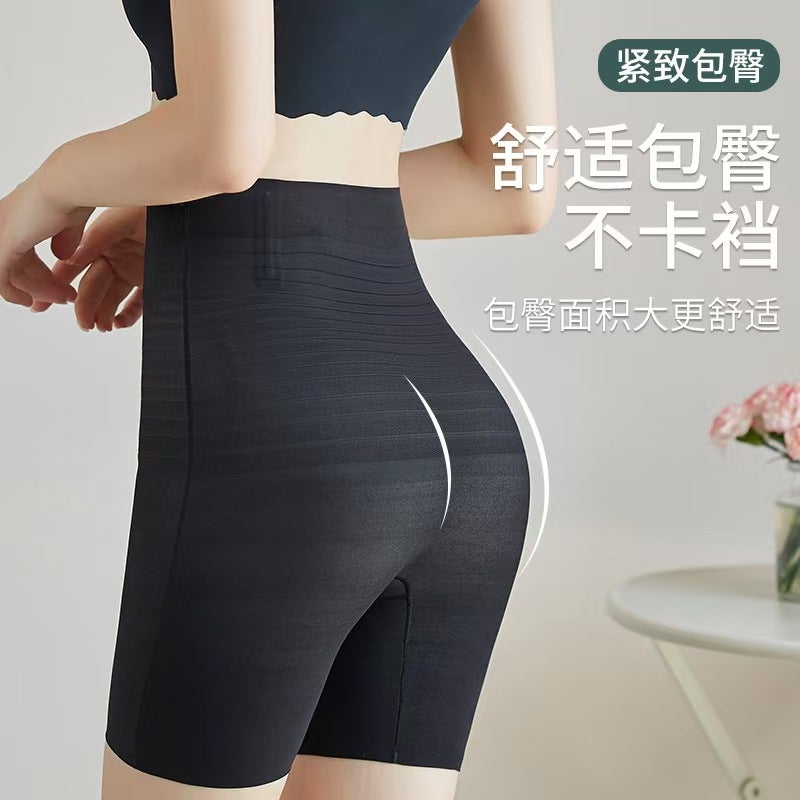 High-Waisted Seamless Tummy-Tightening Underwear, Slimming And Body-Shaping Tummy-Tightening Butt-Lifting Pants, Ice Silk Thin Tummy-Tightening Safety Pants - Image 3