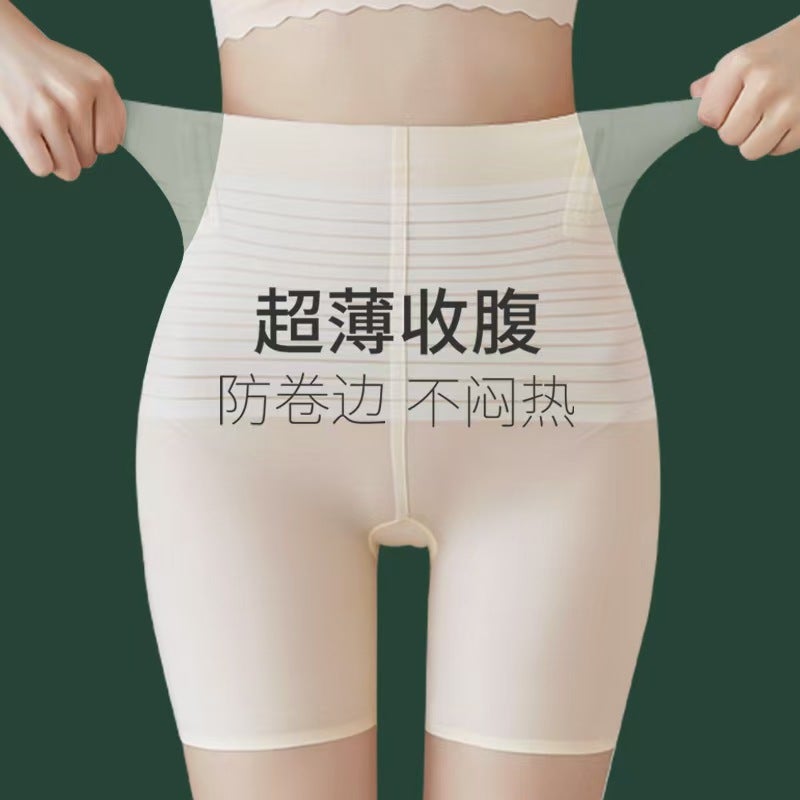 High-Waisted Seamless Tummy-Tightening Underwear, Slimming And Body-Shaping Tummy-Tightening Butt-Lifting Pants, Ice Silk Thin Tummy-Tightening Safety Pants - Image 2