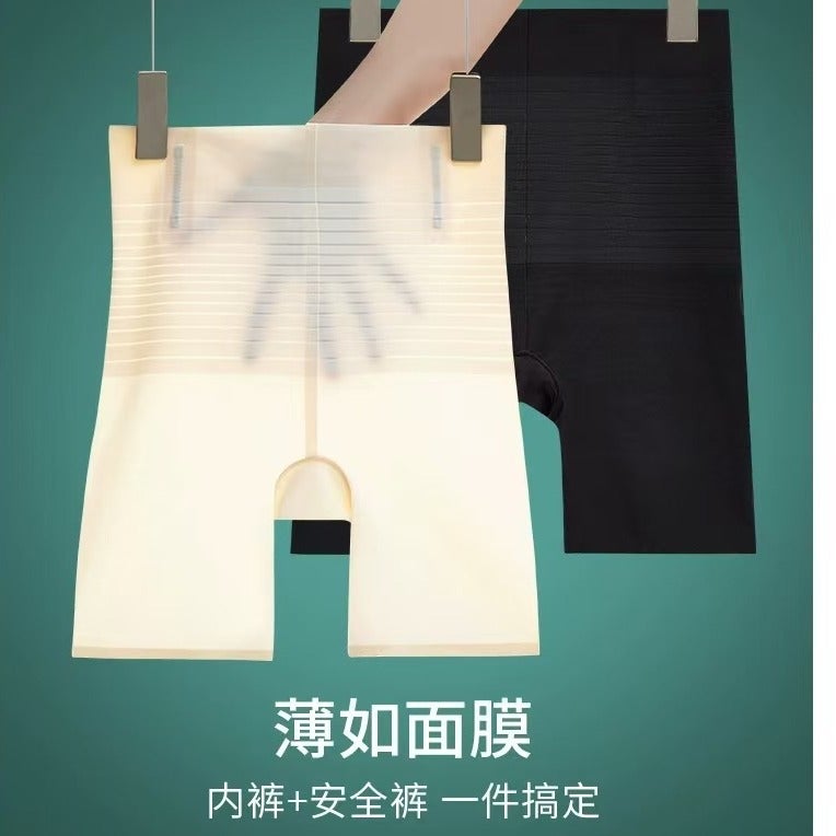 High-Waisted Seamless Tummy-Tightening Underwear, Slimming And Body-Shaping Tummy-Tightening Butt-Lifting Pants, Ice Silk Thin Tummy-Tightening Safety Pants - Image 4