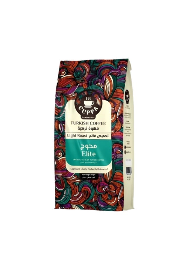 قهوة كوبا - قهوة تركية محمصة قليلاً ممزوجة بالهيل - كيس 50 جم - Image 1