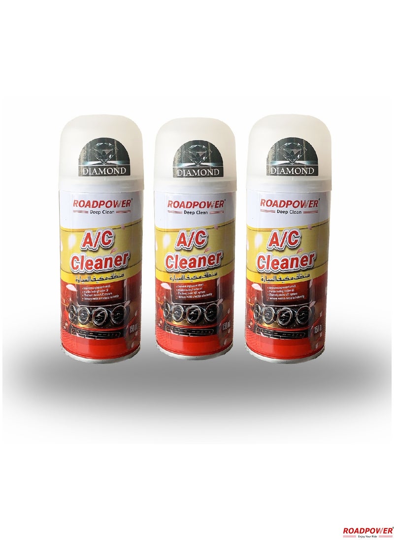 RoadPower - Car AC Cleaner and Air Freshener Spray Pack Of 3 - Image 1