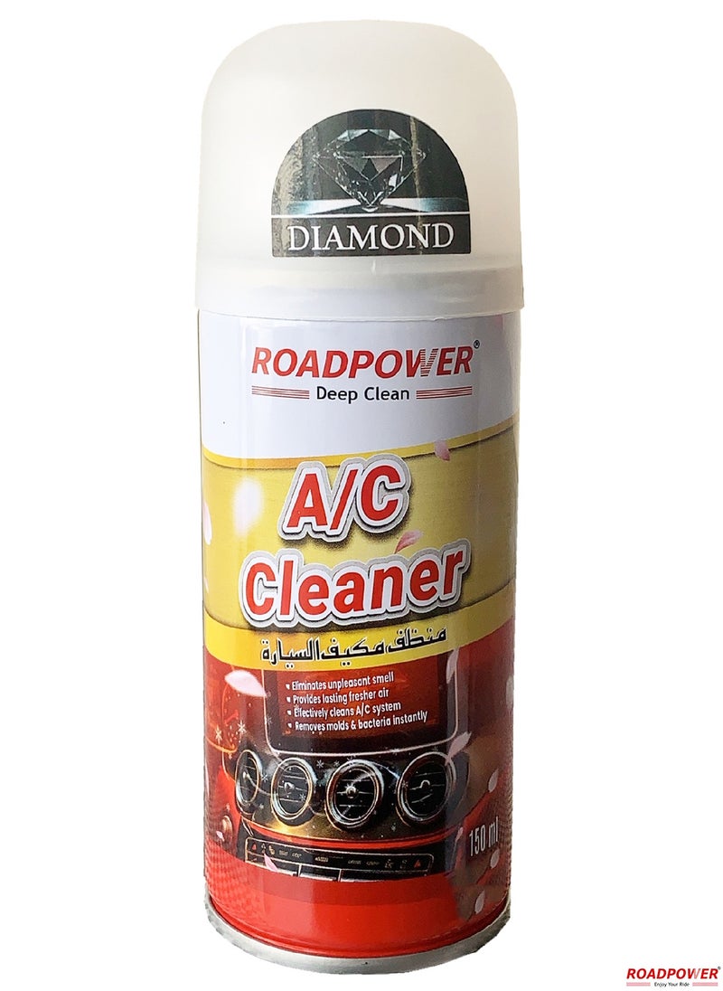 RoadPower - Car AC Cleaner and Air Freshener Spray Pack Of 3 - Image 1