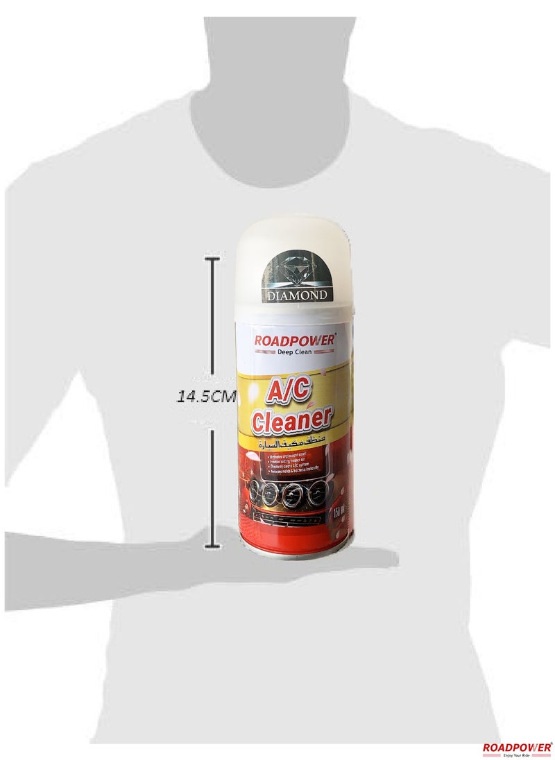 RoadPower - Car AC Cleaner and Air Freshener Spray Pack Of 3 - Image 1