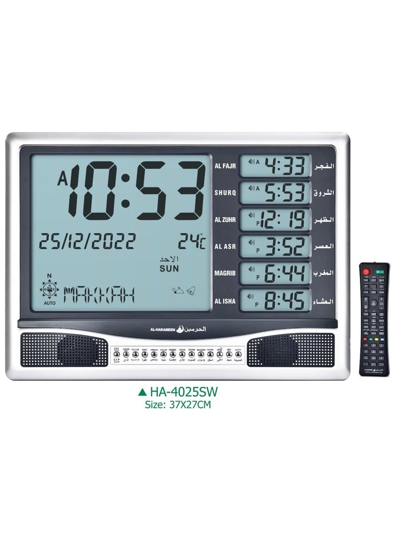 الحرمين AL-Harameen Digital Display Azan  HA-4025  - Image 1