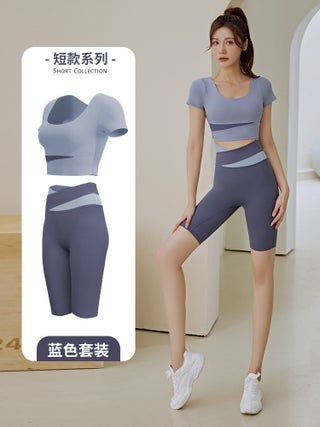 Summer Crop Top Fitness Yoga Set Women Grey Lake Blue Pants Set - pzsku/Z9FEEEF2B6B02D375704FZ/45/1746232416/a948062a-52e0-4ddf-bac7-cf4eb352bc70
