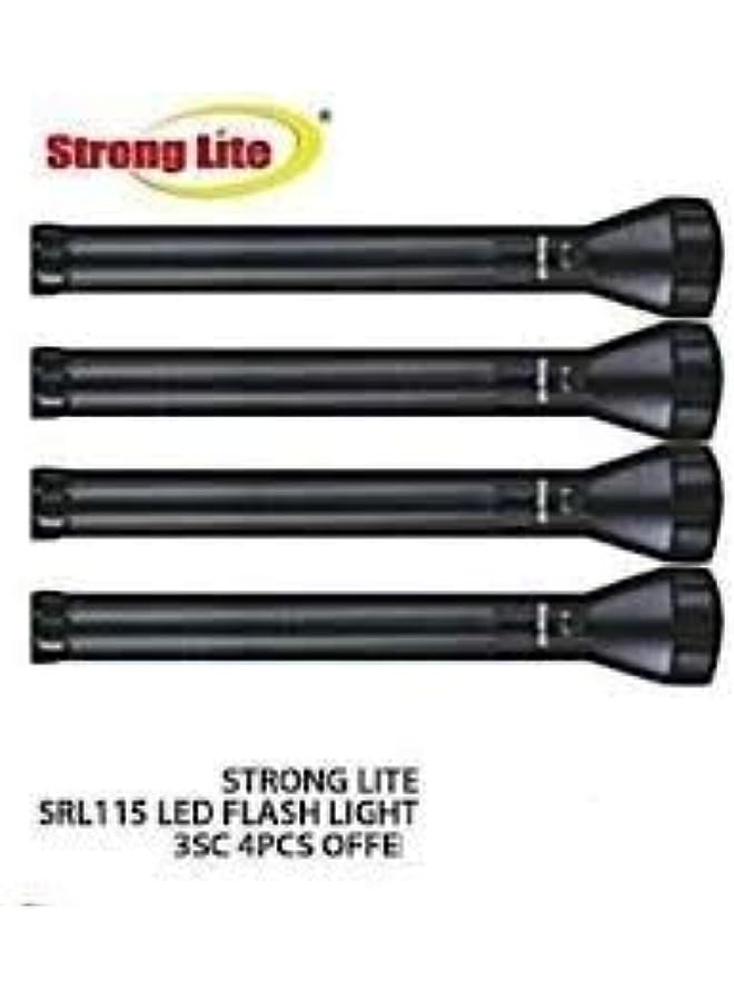Strong Lite Light 4in1 LED Flash Lights Combo SRL115LED - Image 2