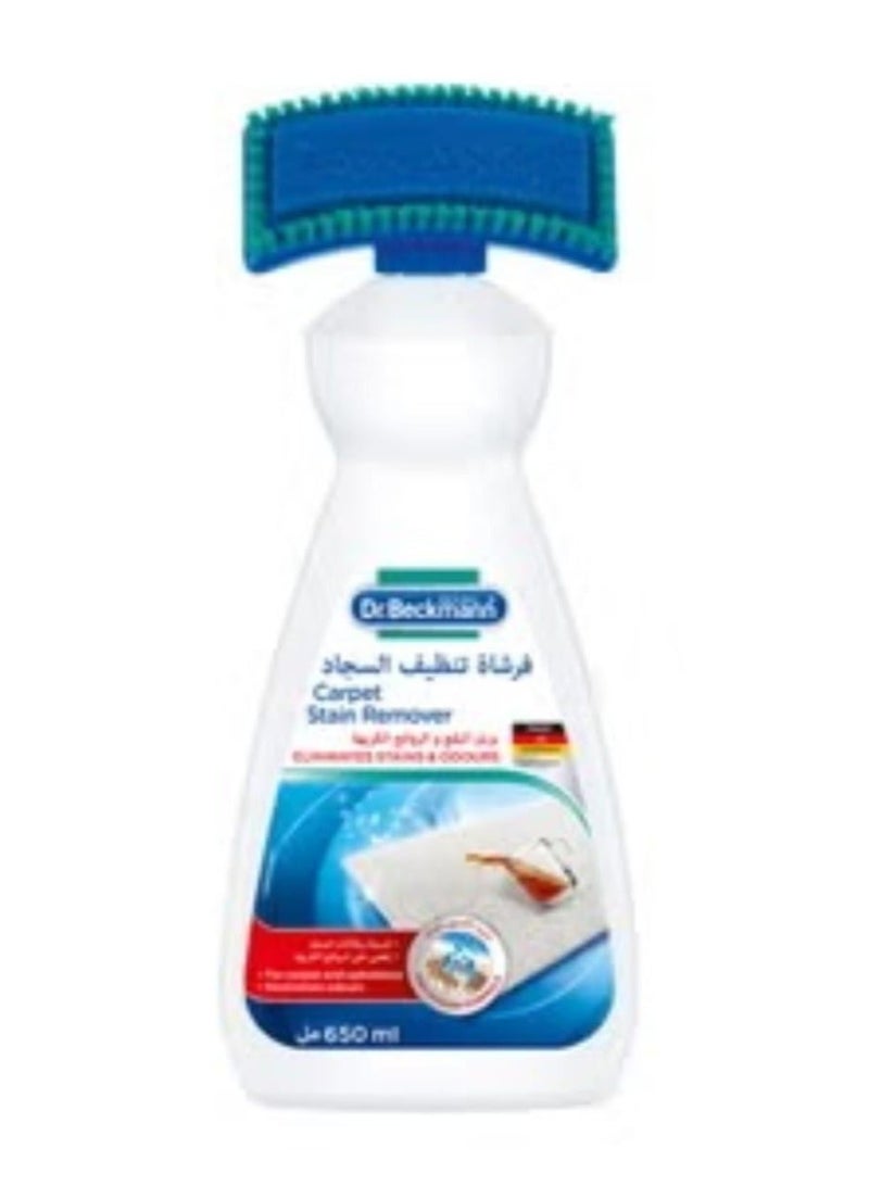 Dr. Beckmann Carpet Stain Remover With Applicator White 650ml - Image 3