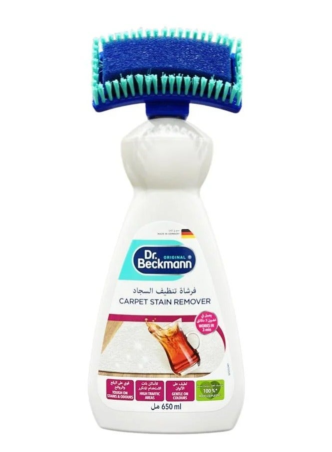 Dr. Beckmann Carpet Stain Remover With Applicator White 650ml - Image 2