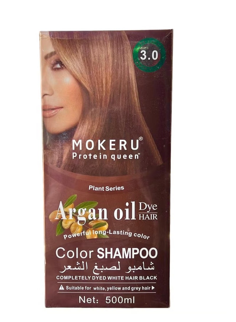 Mokeru Professional Argan Oil Dye Hair Color Shampoo Coffee Brown 500ml(3.0) - Image 1