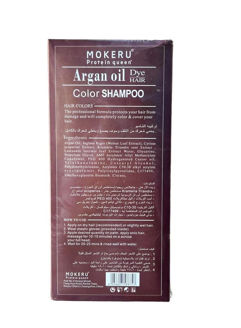 Mokeru Professional Argan Oil Dye Hair Color Shampoo Coffee Brown 500ml(3.0) - Image 2