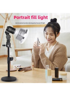 General Desktop Gourmet Fill Light Remote Control Adjustable Spotlight Live Room Jewelry Photography LED Fill Light-Light Source Color:Long Metal Chassis Bracket Set (including 1/4 Pan/tilt/mobile Phone Clip)  - Image 3