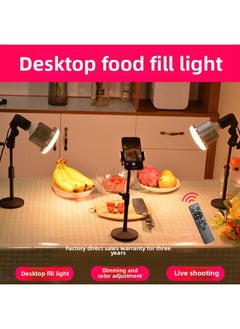 General Desktop Gourmet Fill Light Remote Control Adjustable Spotlight Live Room Jewelry Photography LED Fill Light-Light Source Color:Long Metal Chassis Bracket Set (including 1/4 Pan/tilt/mobile Phone Clip)  - Image 2