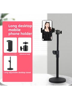 General Desktop Gourmet Fill Light Remote Control Adjustable Spotlight Live Room Jewelry Photography LED Fill Light-Light Source Color:Long Metal Chassis Bracket Set (including 1/4 Pan/tilt/mobile Phone Clip)  - Image 1