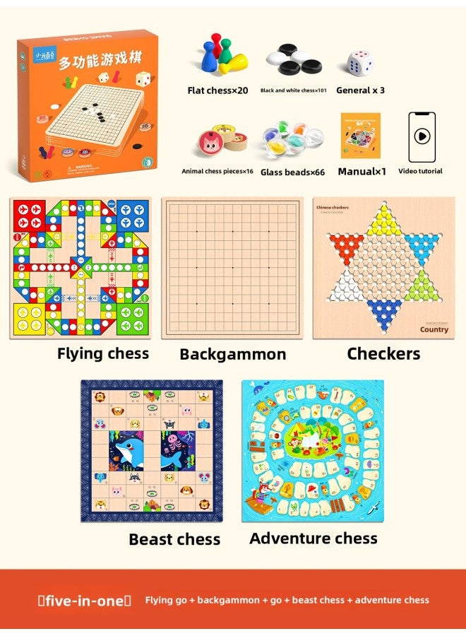 الشطرنج الطائر، نسخة الأطفال، لعبة الداما، الطاولة، لوحة الشطرنج، طلاب المدارس الابتدائية، مجموعة شطرنج ثلاثة في واحد، ألعاب تعليمية