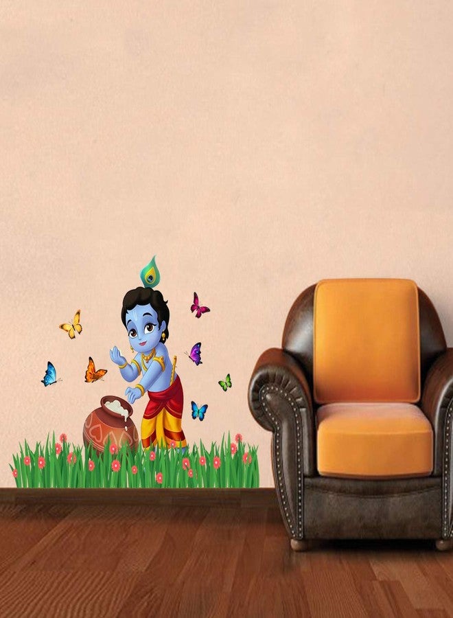 Rangoli Wall Sticker 50cm or 70cm Multicolor Vinyl Pack 2 - Image 2