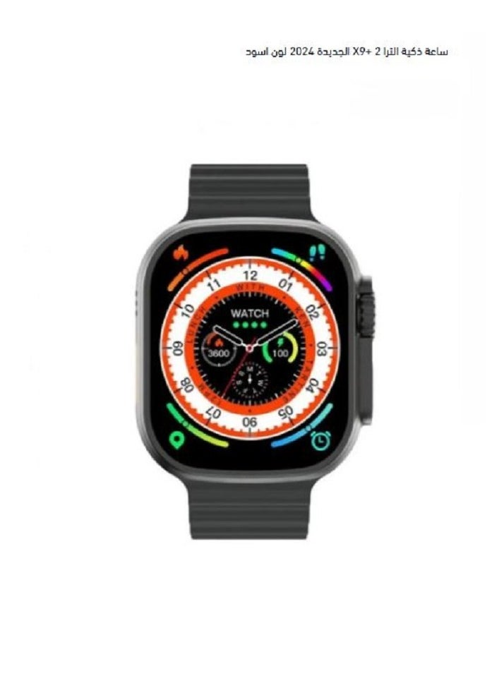 BOD - We are introducing the New Ultra 2+ X9 Smart Watch 2024 in sleek Black – your ultimate companion for style and functionality! - Image 1