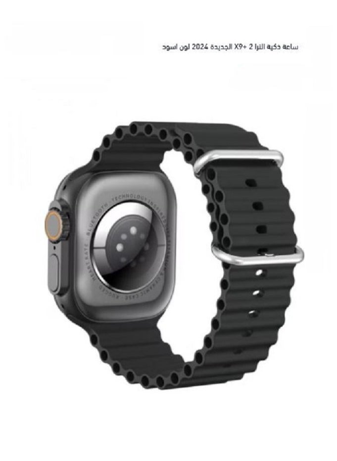 BOD - We are introducing the New Ultra 2+ X9 Smart Watch 2024 in sleek Black – your ultimate companion for style and functionality! - Image 1