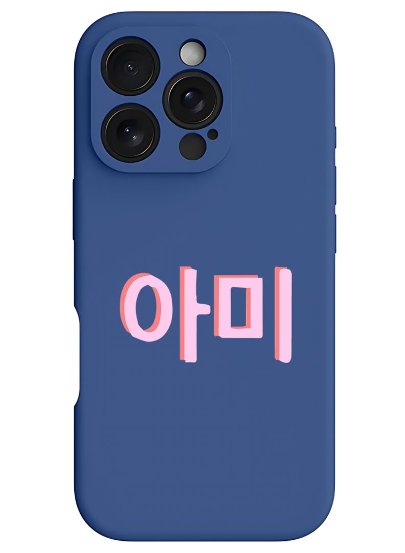 Theodor iPhone 16 Pro Max Blue Protective Slim Fit Case Liquid Silicone Cover with Full Body Protection Anti-Scratch Shockproof Case For iPhone - BTS Army - Image 1